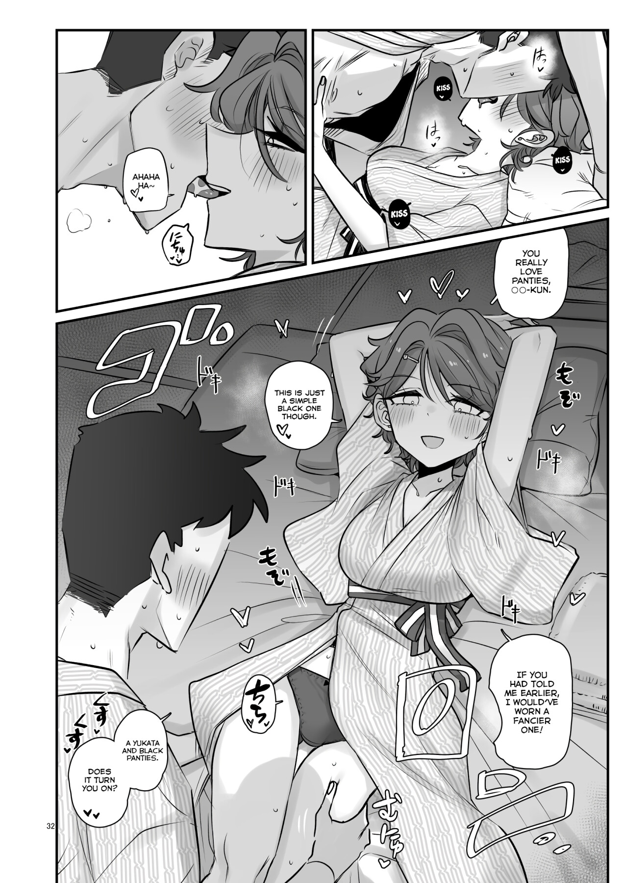 Hentai Manga Comic-KAEDECHAN IN MY HEAD-Read-30